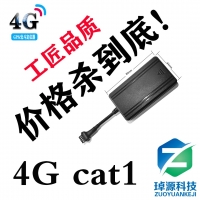 GPS定位器,按揭抵壓貸款車(chē)輛必備